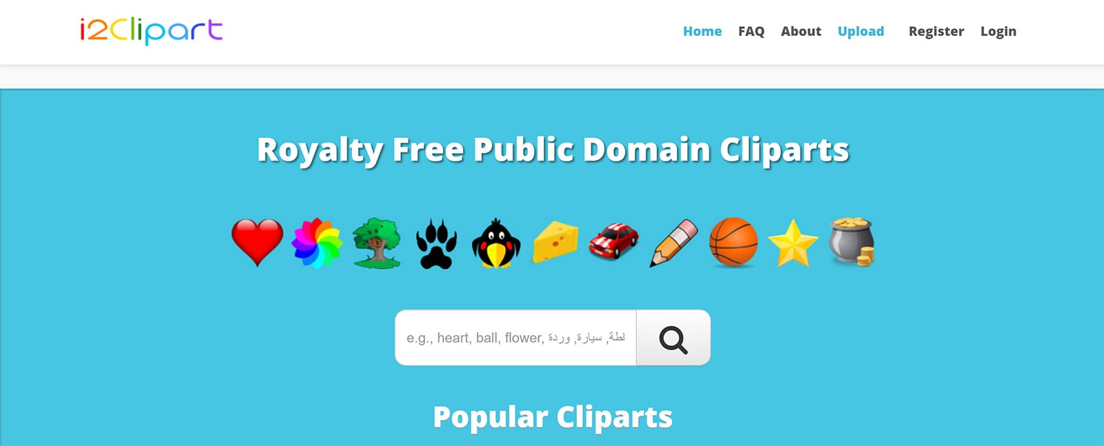 i2Clipart - Website Screenshot